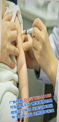 菏泽借腹生子自动化事务所